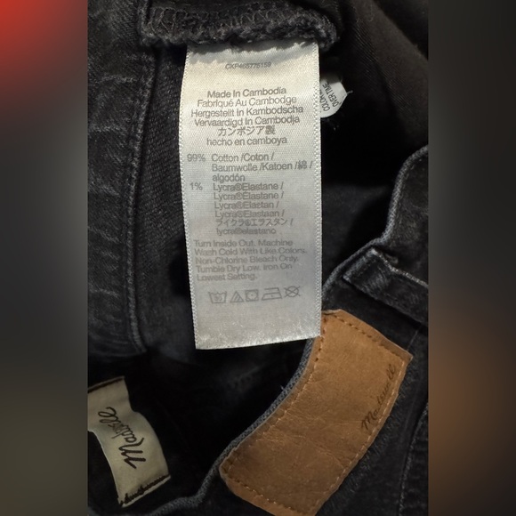 Madewell The Perfect Vintage Wide-Leg Jean - Picture 12 of 15